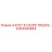 GS63060863 КАПОТ В СБОРЕ 185/260… Epiroc