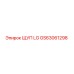 GS63061298 ЩУП LG Epiroc