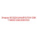 GS63065100 ВОЗДУШНЫЙ БЛОК GSKT NK60 Epiroc
