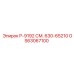 GS63067100 Р-9192 СМ. 630-65210 Epiroc