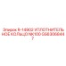 GS63068447 R-14902 УПЛОТНИТЕЛЬНОЕ КОЛЬЦО NK100 Epiroc