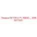 GS63071301 ПЕТЛЯ А 71-15600 Эпирок