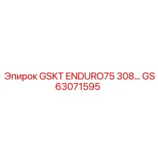 GS63071595 GSKT ENDURO75 308… Epiroc