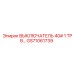Выключатель 40А TPB Epiroc артикул GS71061739