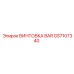 GS7107340 ВИНТОВКА BAR Epiroc