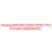 GS84064321 ENDURO 25DG ПЕРЕСТРОЕННЫЙ Epiroc