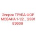 GS9183606 ТРУБА ФОРМОВАНА 1-1/2… Epiroc