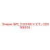 GS9188914 NIPL 2 SCH80 V.ICT Epiroc