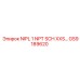GS9189620 NIPL 1 NPT SCH XXS... Epiroc