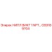 GS9189704 НИПЛ ВИКТ 1 NPT… Epiroc