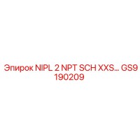 GS9190209 NIPL 2 NPT SCH XXS… Epiroc