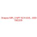 GS9190209 NIPL 2 NPT SCH XXS… Epiroc