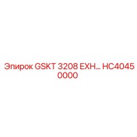 HC40450000 GSKT 3208 EXH Epiroc