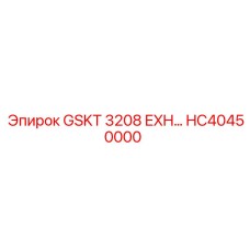 HC40450000 GSKT 3208 EXH Epiroc