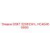 HC40450000 GSKT 3208 EXH Epiroc