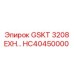 HC40450000 GSKT 3208 EXH Epiroc