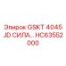 HC63552000 GSKT 4045 JD СИЛА Epiroc