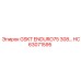 HC63071595 GSKT ENDURO75 308 Epiroc