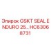 HC63068731 GSKT SEAL ENDURO 25 Epiroc