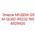 1604829920 МОДЕМ-GSM-QUAD-RS232 by Epiroc