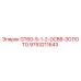 9753211643 GT60-5-1-2-DCBB-ЗОЛОТО Epiroc