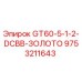 9753211643 GT60-5-1-2-DCBB-ЗОЛОТО Epiroc