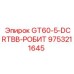 9753211645 GT60-5-DCRTBB-РОБИТ Epiroc