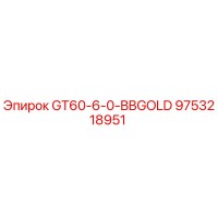 9753218951 GT60-6-0-BBGOLD Epiroc