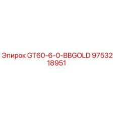 9753218951 GT60-6-0-BBGOLD Epiroc