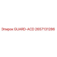 2657131286 GUARD-ACD Epiroc