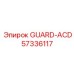 57336117 GUARD-ACD Epiroc