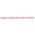 57124315 GUARD-BATTER Epiroc