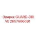 Усиленный кожух привода 2657666091 Epiroc