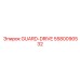 5580090532 GUARD-DRIVE Epiroc