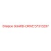 57313207 GUARD-DRIVE Epiroc