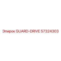 57324303 GUARD-DRIVE Epiroc