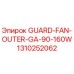 1310252062 GUARD-FAN-OUTER-GA-90-160W Epiroc