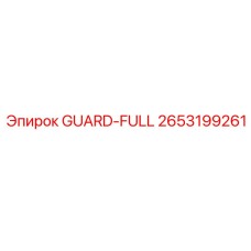 2653199261 GUARD-FULL Epiroc