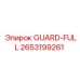 Титановый защитный модуль GUARD-FULL 2653199261 от Epiroc