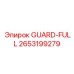 Нанокомпозитный защитный модуль GUARD-FULL 2653199279 производства Epiroc