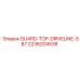 2236204538 GUARD-TOP-DRIVELINE-SB7 Epiroc
