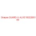 1002265100 GUARD-V-ALVE Epiroc