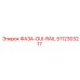 5112303217 ФАЗА-GUI-RAIL Epiroc