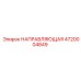 4720004849 НАПРАВЛЯЮЩАЯ Epiroc
