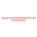 56245103 НАПРАВЛЯЮЩАЯ В СБОРЕ Epiroc