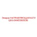8440360036 НАПРАВЛЯЮЩАЯ КАТУШКА Epiroc