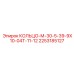 2253185127 КОЛЬЦО-М-30-5-39-9Х10-04Т-11-12 Epiroc