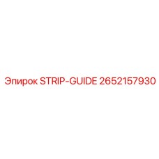 2652157930 STRIP-GUIDE Epiroc