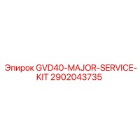 2902043735 GVD40-MAJOR-SERVICE-KIT - Epiroc