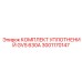 3001170147 КОМПЛЕКТ УПЛОТНЕНИЙ GVS 630A Epiroc